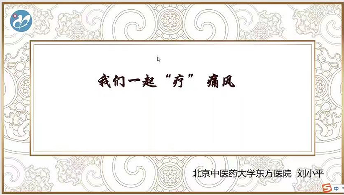 图片-6.jpg