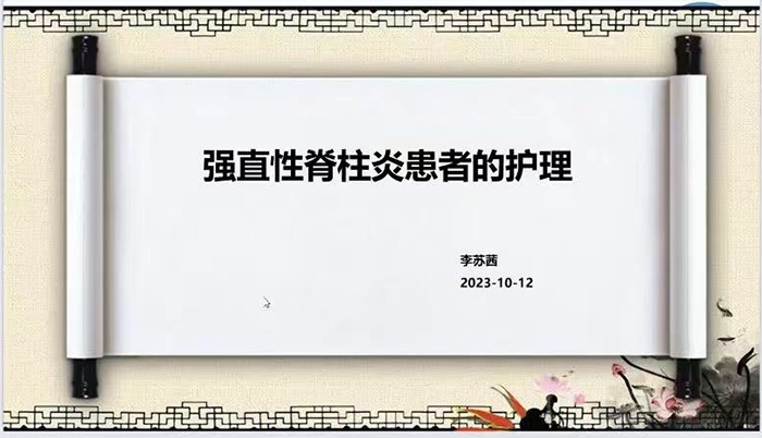 图片-7.jpg