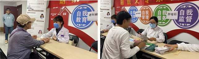 图片-3.jpg