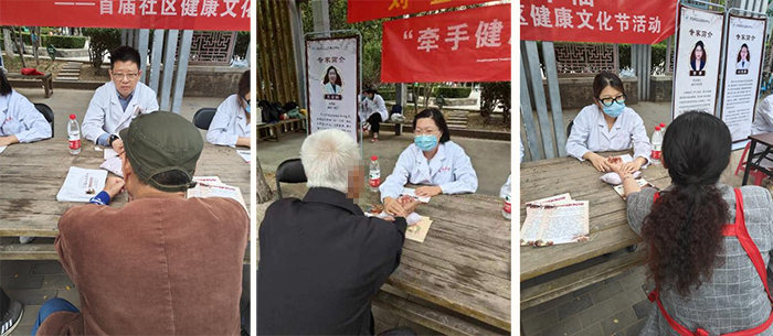 图片-4.jpg