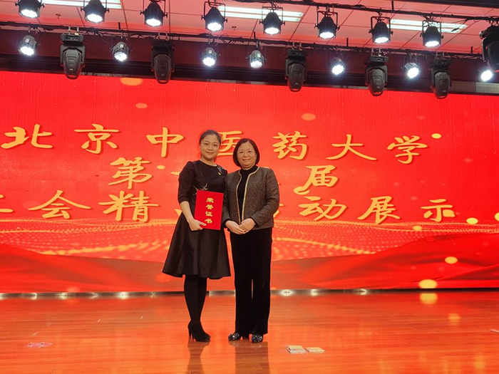 图片-2.jpg