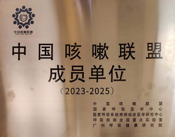 图片 3.jpg