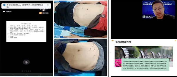 图片8.jpg 图片8.jpg