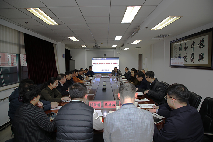 微信图片_20240207101407.jpg 微信图片_20240207101407.jpg
