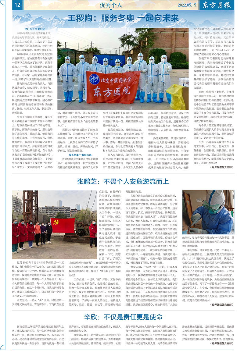 QQ截图20240208084159.png