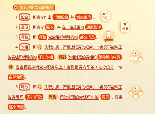 图片 5.png