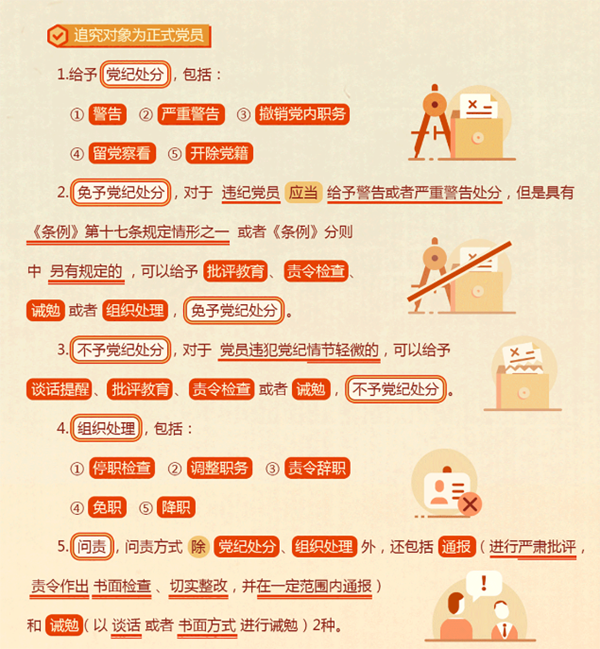 图片 1.png 图片 1.png