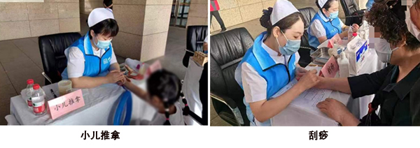 3 拷贝.jpg