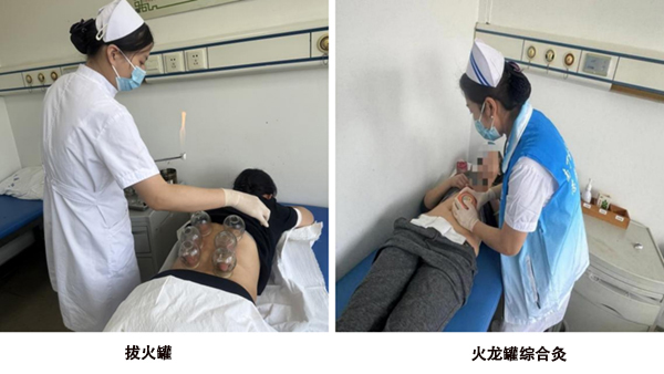 4 拷贝.jpg