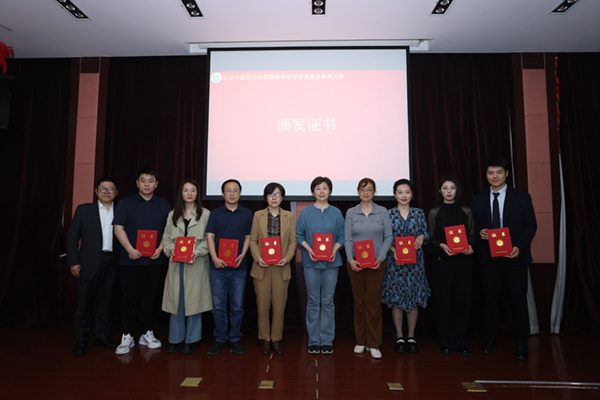 微信图片_20240514153807.jpg