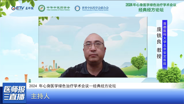 图片 34.png