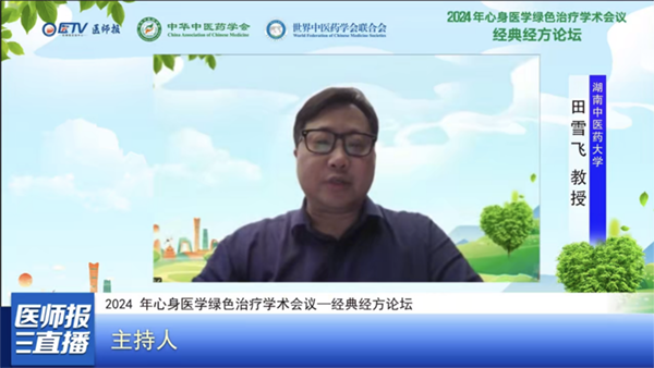 图片 38.png
