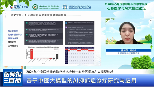 图片 52.png