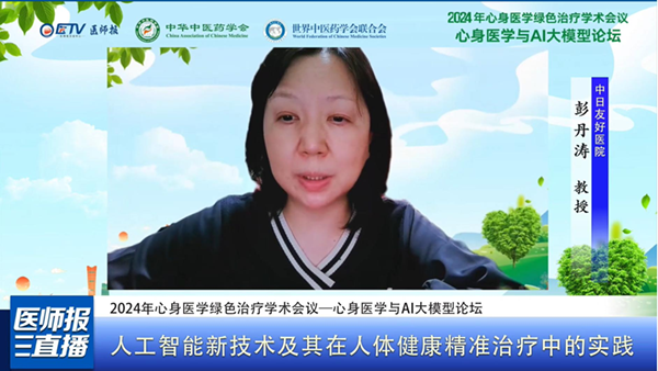 图片 53.png