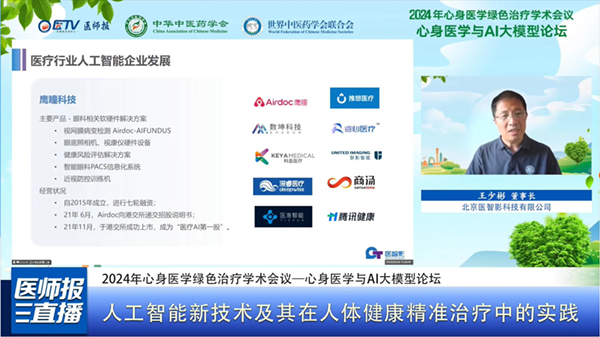 图片 54.png