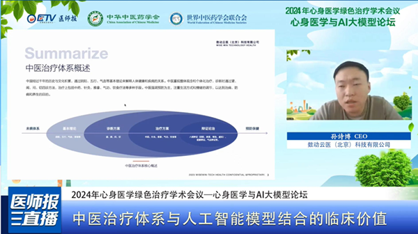 图片 56.png