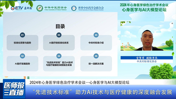 图片 58.png