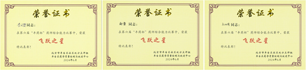 未命名.jpg