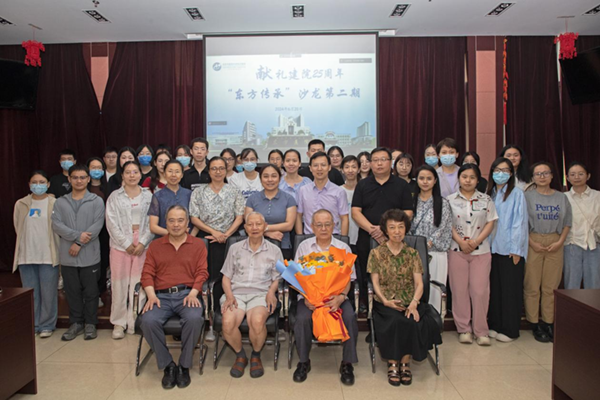 图片 5.png