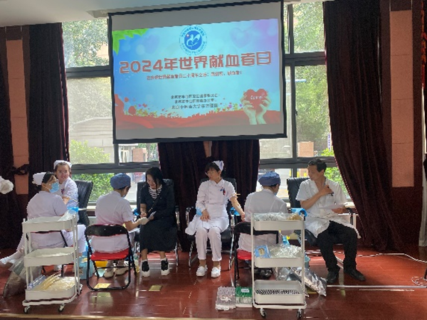 图片 2.png
