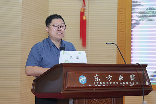 微信图片_20240719154902.jpg