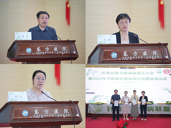 微信图片_20240719154852.jpg