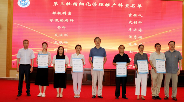 图片 4.png