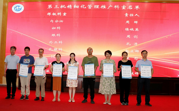 图片 5.png