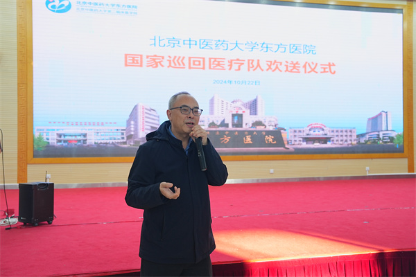 微信图片_20241022175330.jpg