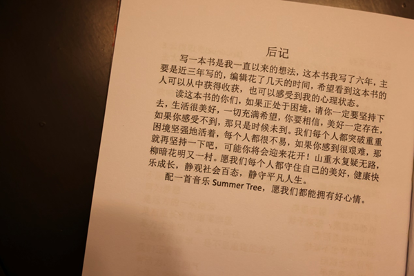 图片 1.png