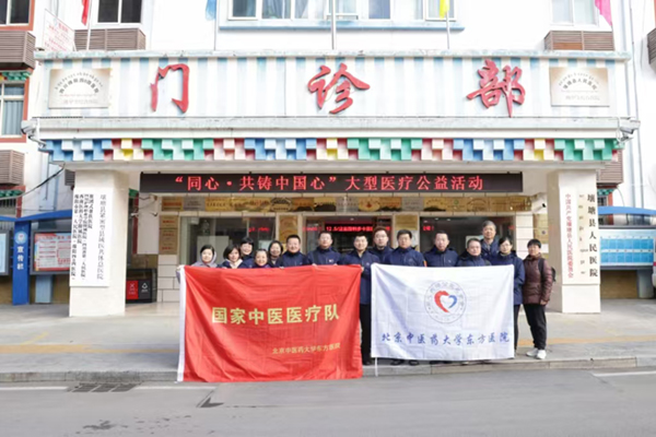 微信图片_20241028092744.jpg