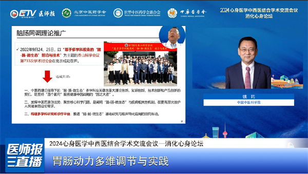 图片 5.jpg