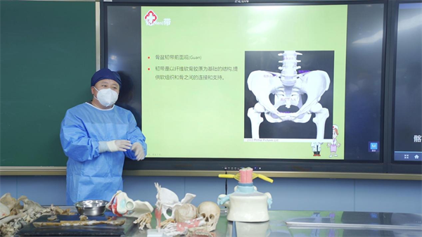 图片 3.png