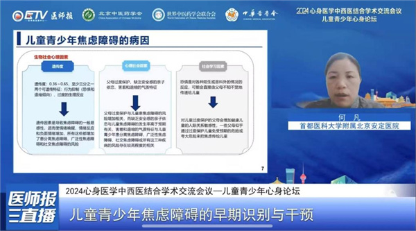 图片 8.jpg