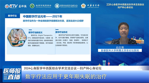 图片 8.jpg