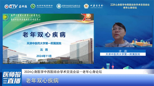 图片 7.jpg
