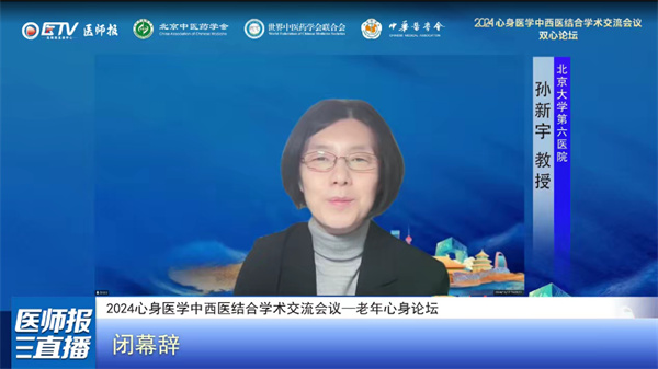 图片 8.jpg