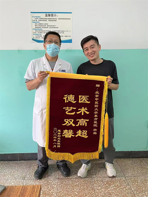 微信图片_20241204103444.jpg