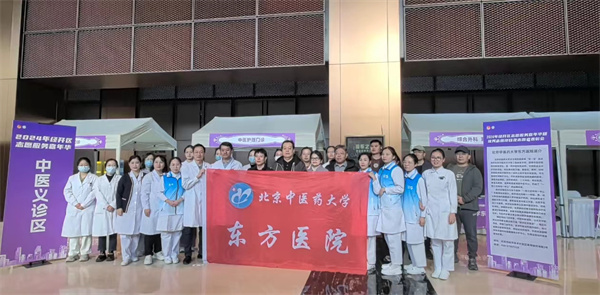 微信图片_20241205163619.jpg