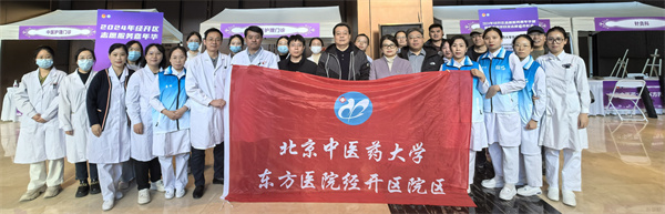 微信图片_20241205160051.jpg