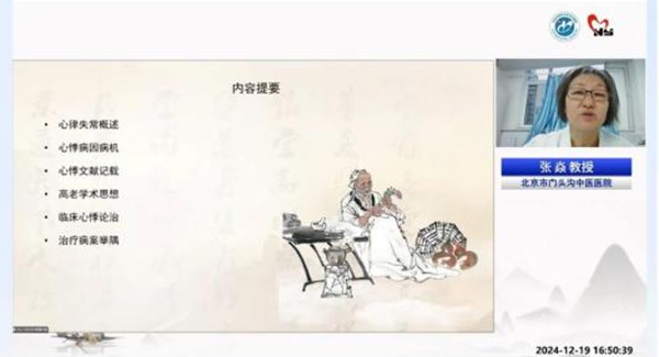 图片 10.jpg