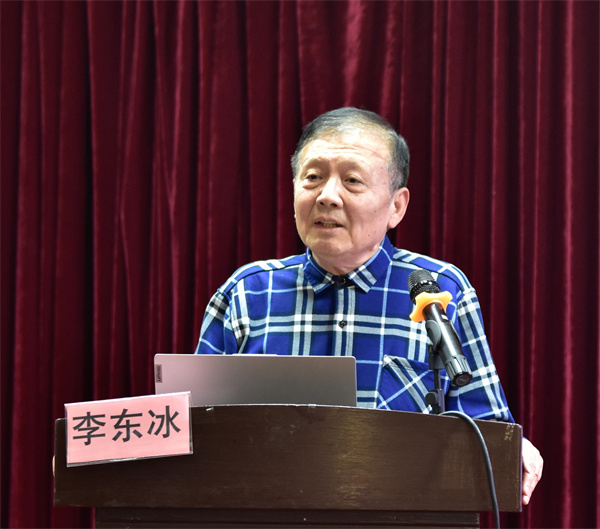 李东冰主任.jpg