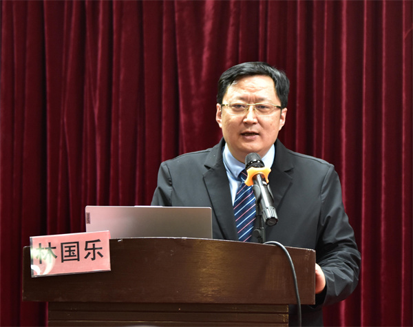 林国乐主任.jpg