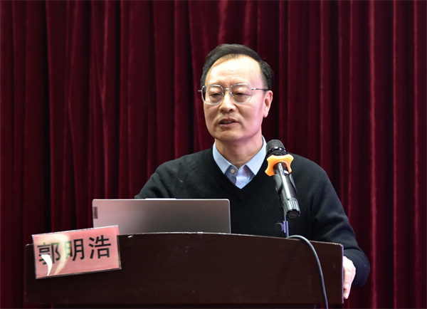 郭明浩主任.jpg