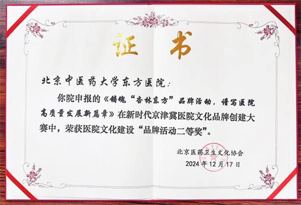 图片 2.jpg