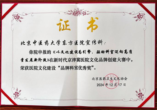图片 3.jpg