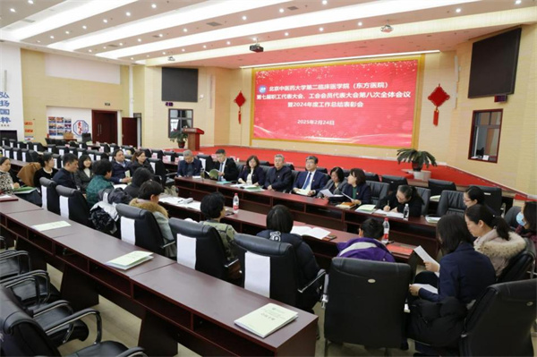 图片 20.jpg