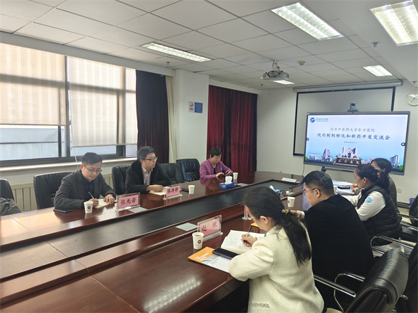 微信图片_20250302150300.jpg