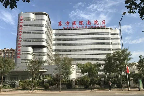 微信图片_20250424114440.jpg