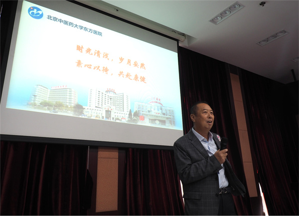 刘洪林讲话.JPG